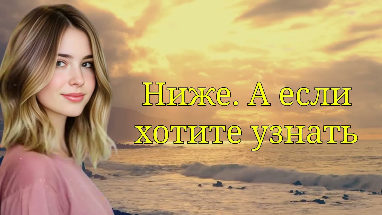 10 реальных психологических фактов о женщинах, которые подтверждает наука