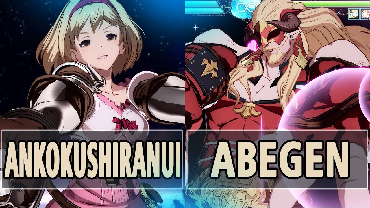 GBVSR: AnkokuShiranui (Djeeta) Vs ABEGEN (Ladiva) | High Level Gameplay.