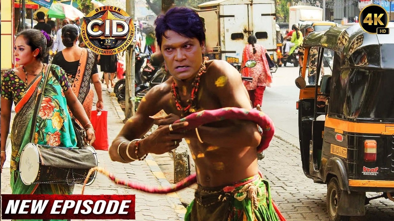 मुजरिम तक पहुंचने के लिए ACP और Shreya ने बदला भेस | CID New Episodes 2026