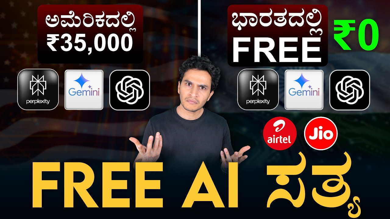 Data and Privacy are the COST! The Dark Secret Behind Free AI | Masth Magaa | Amar Prasad