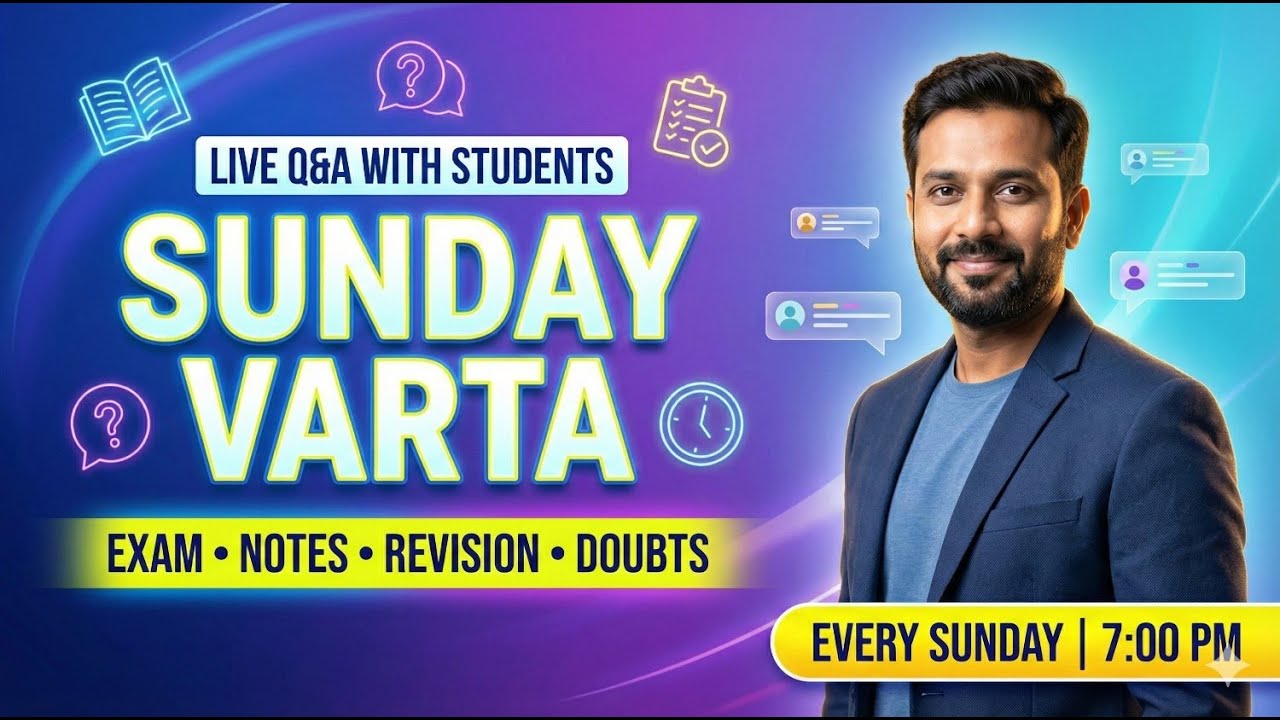 Sunday Varta LIVE | Exam, Notes, Revision & Doubts - Praveen Joshi Clsses