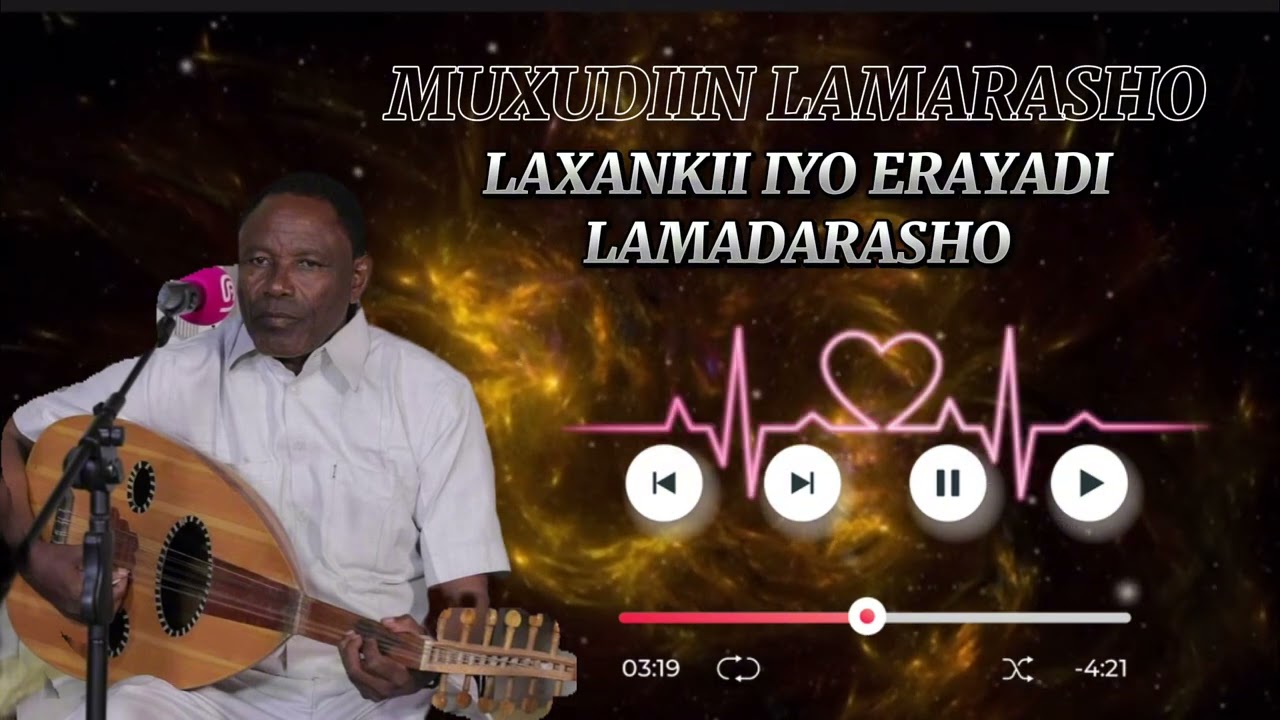 MUXUDIIN LAMA [DARSHOOD|RONAA]2023]