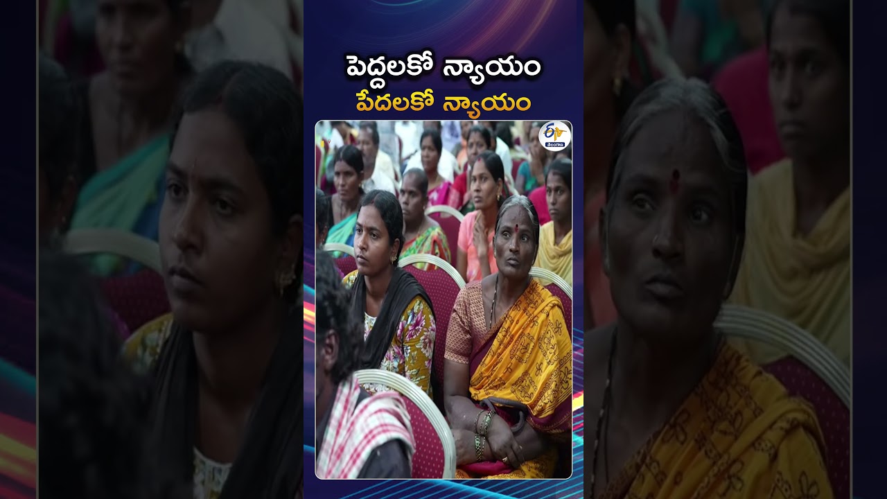 BRS Leader KTR Power Point Presentation On Hydra At Telangana Bhavan, Hyderabad