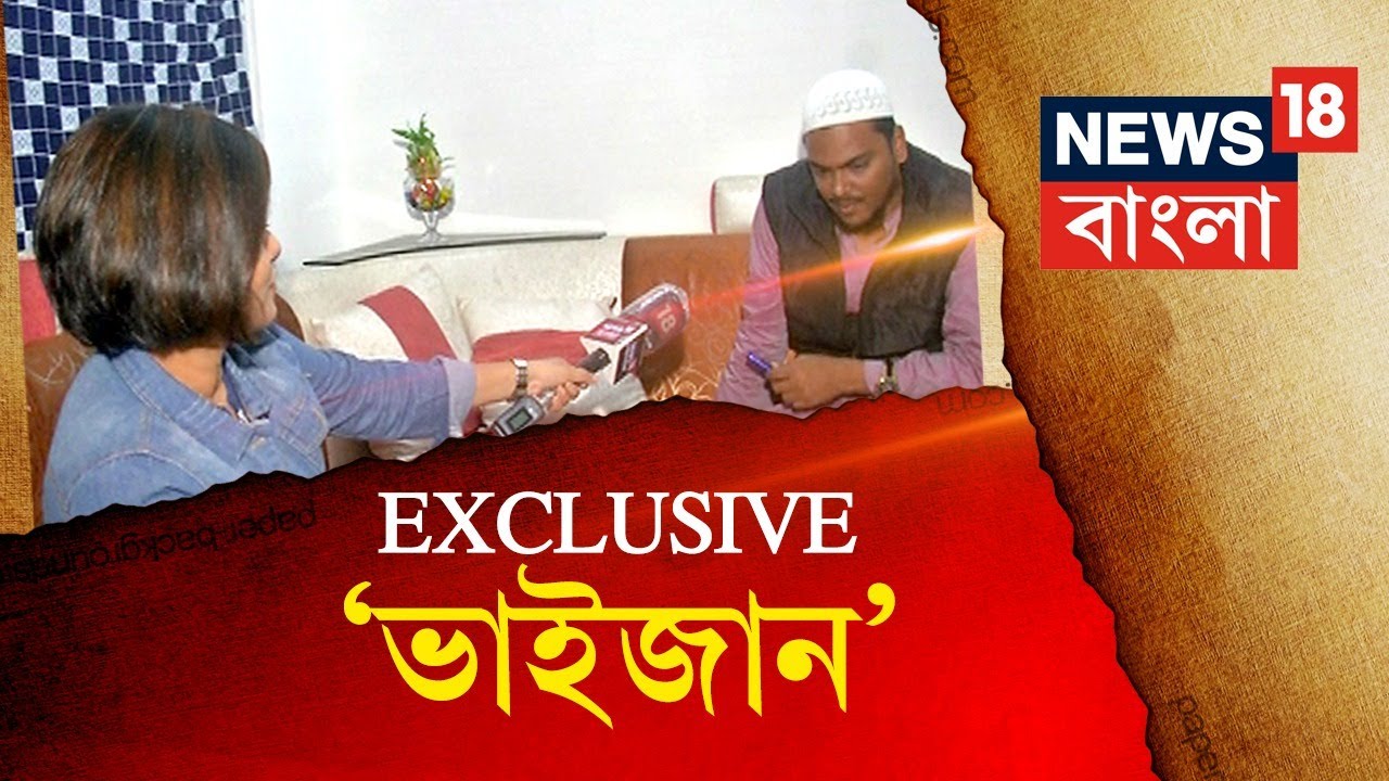 Exclusive Abbas Siddiqui : 