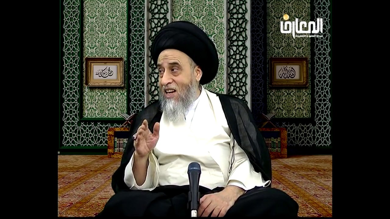 من اقيم عليه القصاص لا يغسل/ الفئة الثانية/ السيد صباح شبر