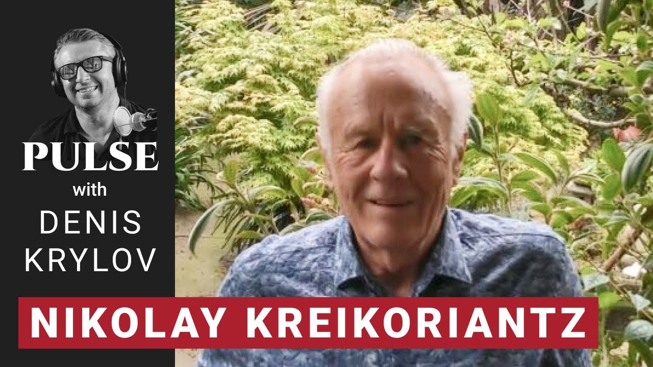 Николай Крейкорянц / 9ое апреля 2020