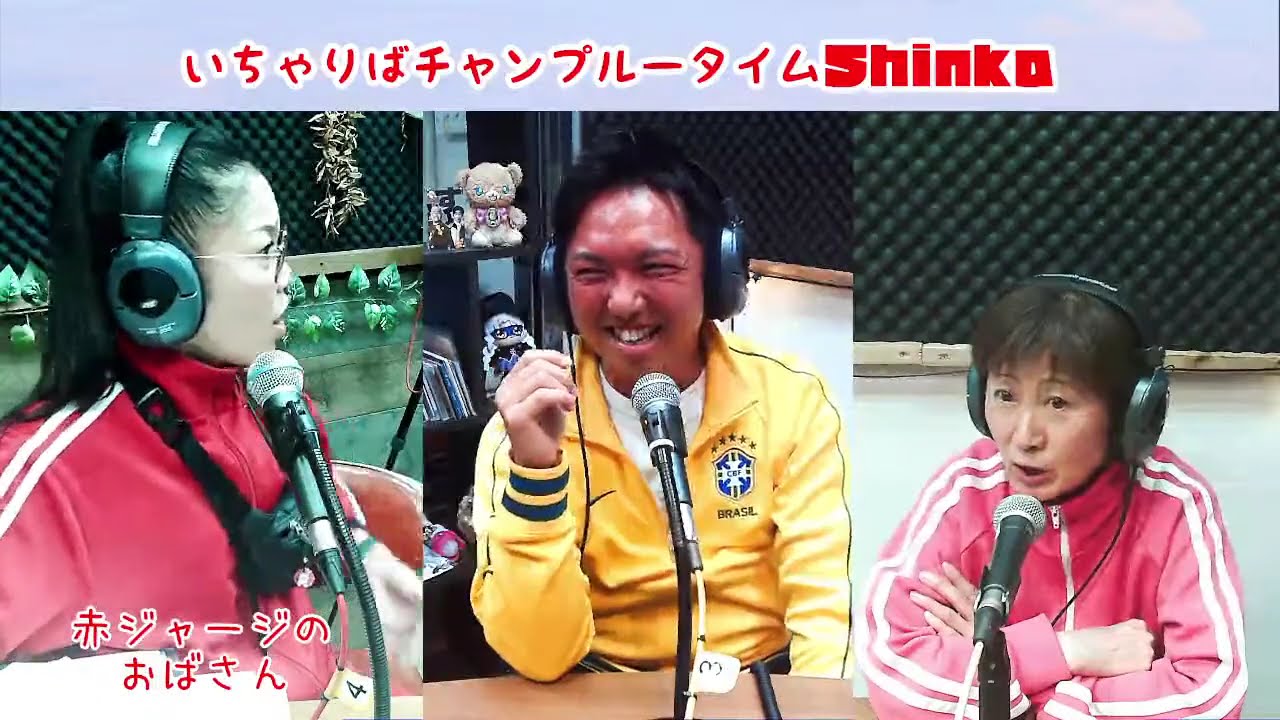 FM NAHA,YOUR STATION,YOUR PLACE. エフエム那覇は、沖縄県那覇市を中心とした地域を放送区域とするコミュニティFM局です！周波数は78.0MHz（那覇メガヘルツ）