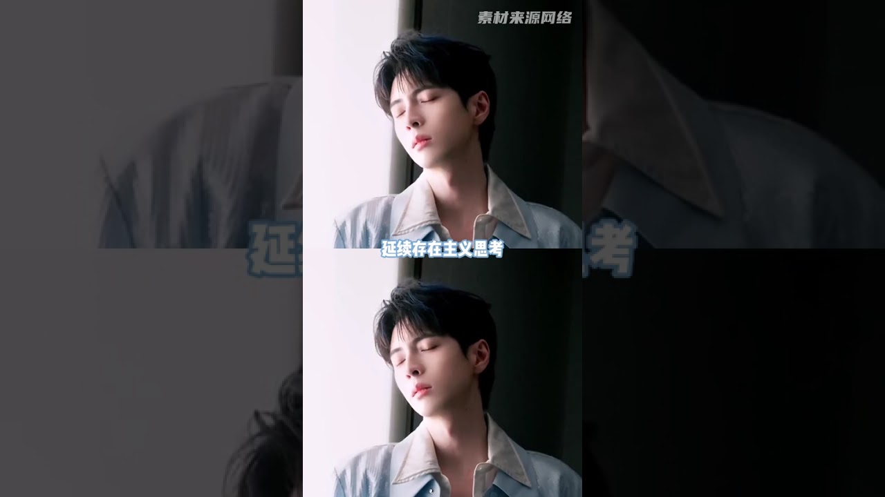 Pu Yixing is simply too good at writing#Pu Yixing#Writer#Creation#Pu Yixing s new song