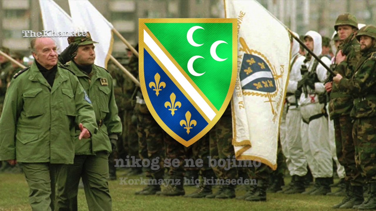 Boşnak Mücahit marşı: 