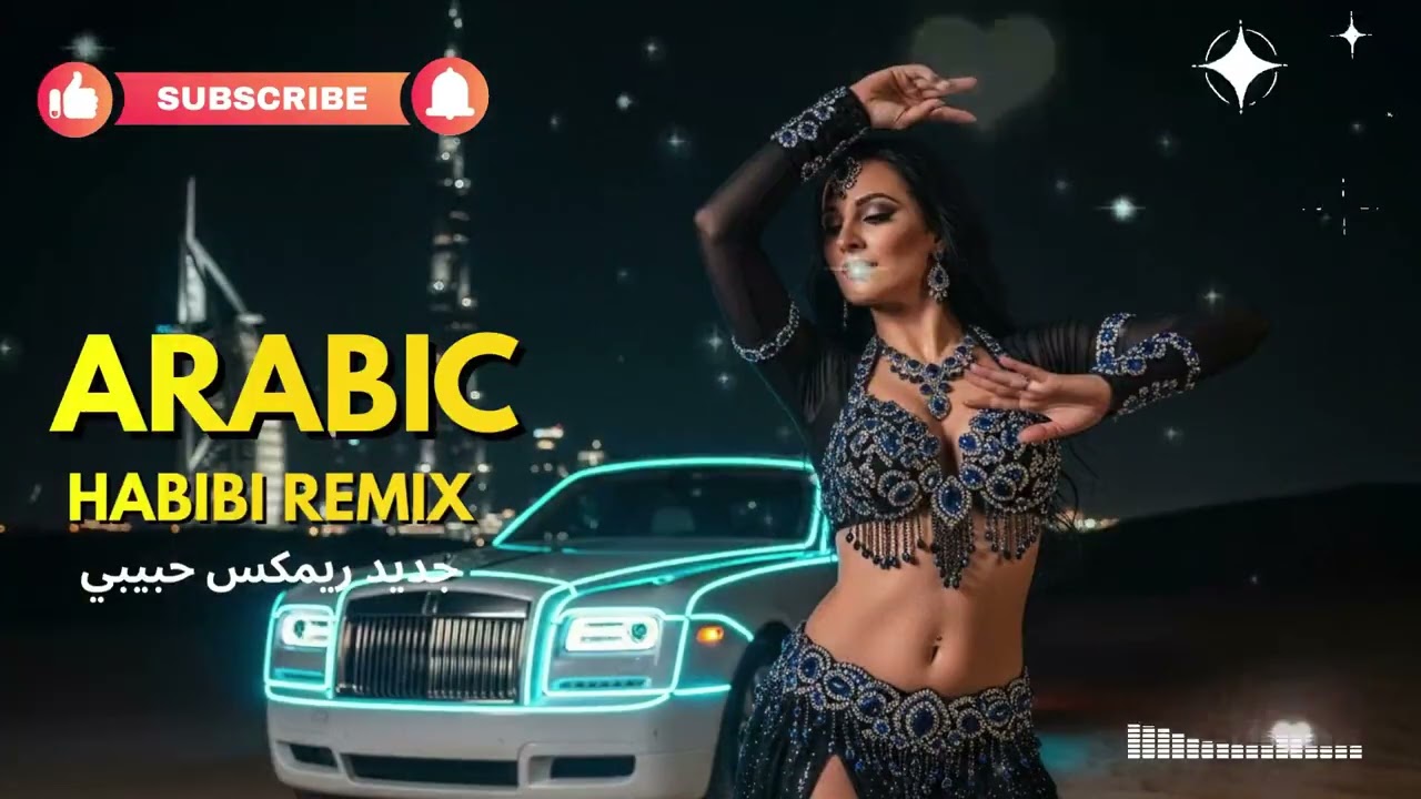 Dark Desert EDM – Arabic Belly Dance Experience