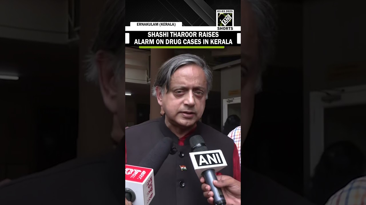 &lsquo;Drug menace in Kerala is becoming extremely serious&rsquo;: Shashi Tharoor
