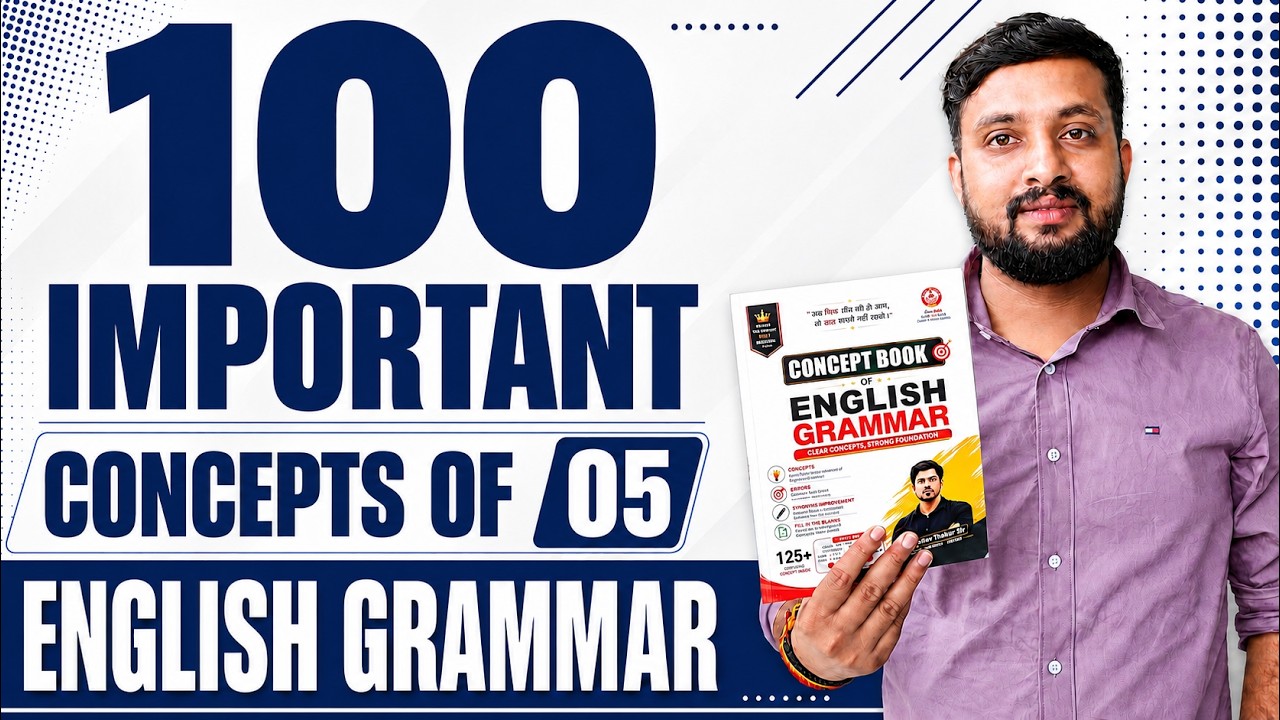 🔥 English Grammar के 100 Most Important Concepts | Class-05 || By Sandeep Thakur Sir #ssc #defence