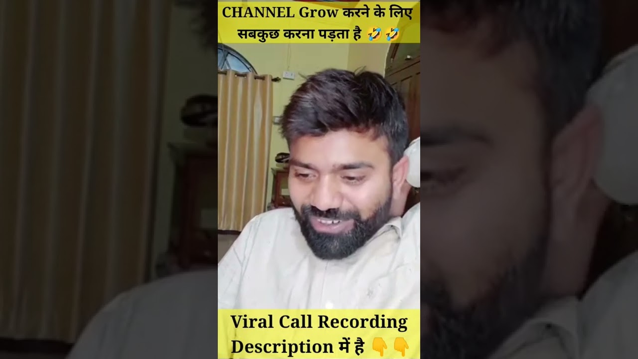 ​ @Tech Champion Support viral call recording #shorts