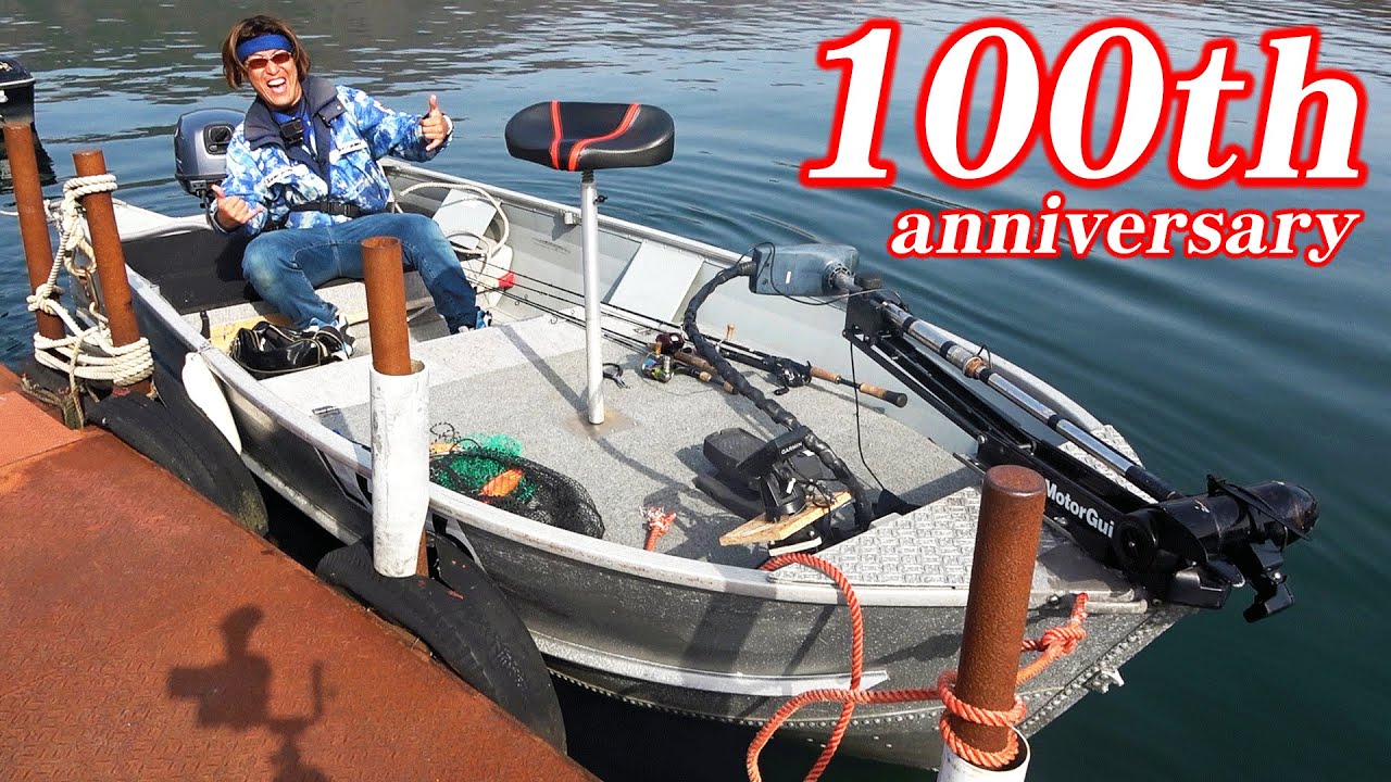 100年分のプレッシャーがエグすぎた【芦ノ湖】