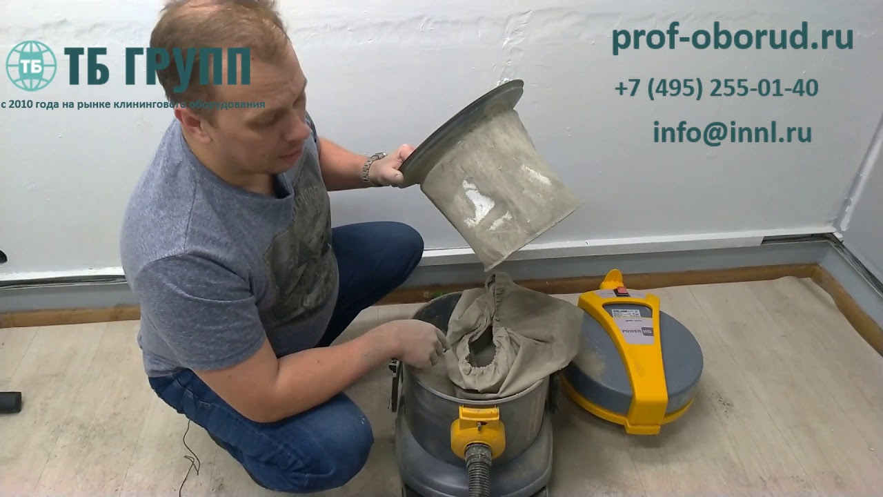 Пылеводосос (универсальный пылесос) Ghibli Power WD 22 P UFS