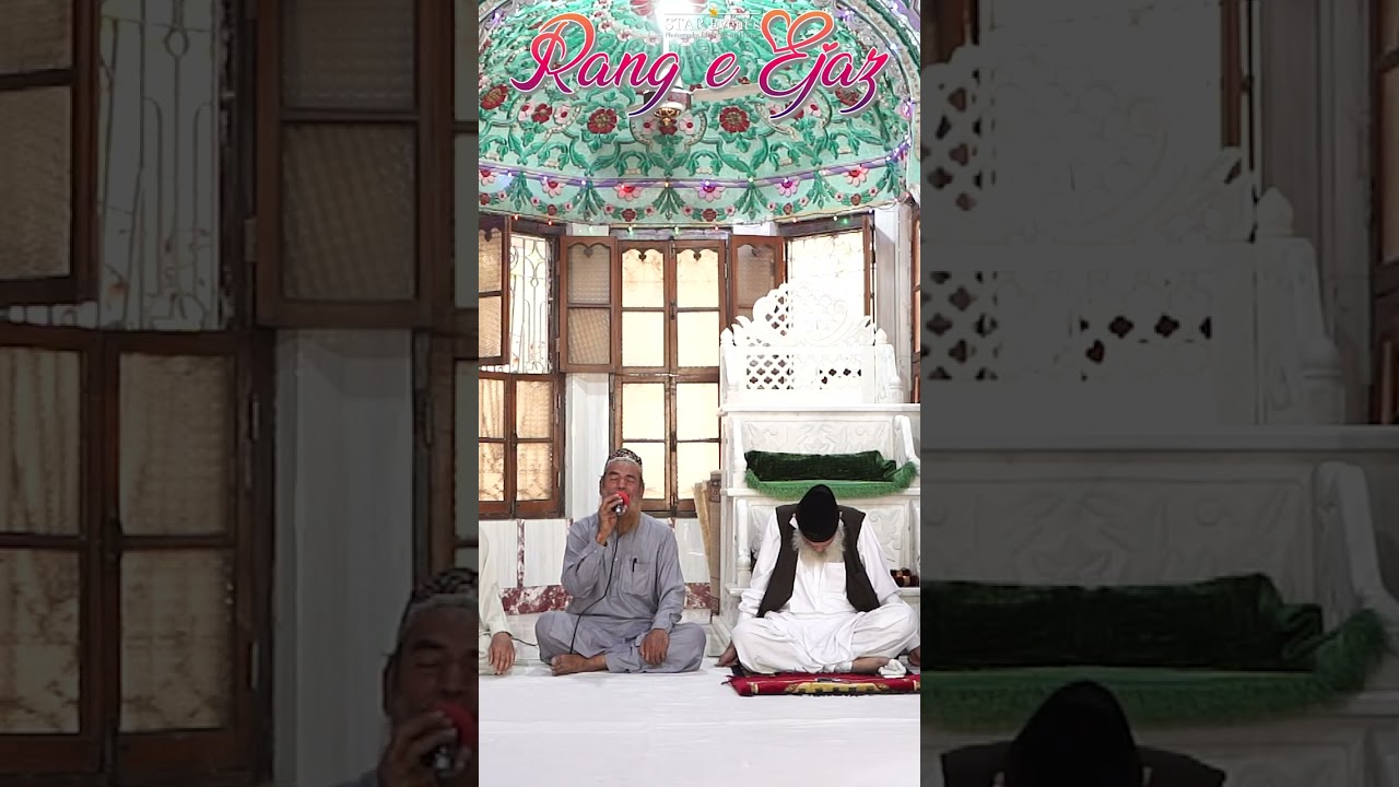 17-Sarwar kahon kay Malik o Moola (Manzoor Qadri)