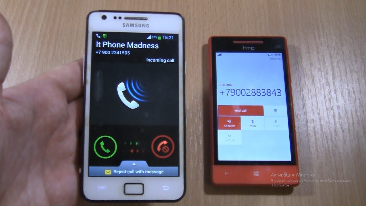 Over the horizon incoming call +outgoing call Samsung galaxy S2 plus  + Htc 8S