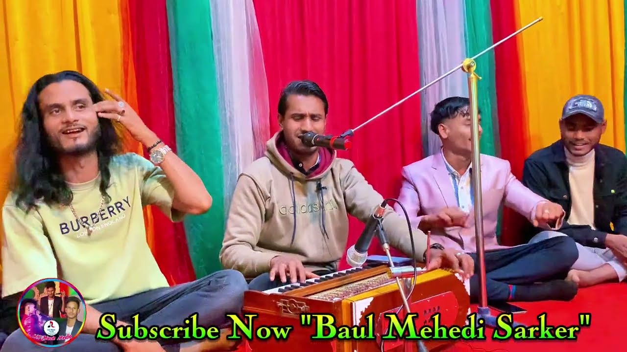 Logor Sharay Biya Kori | লগর সারায় বিয়া করি | Tarek Baula | তারেক বাউলা |সিলেটি আঞ্চলিক গান |