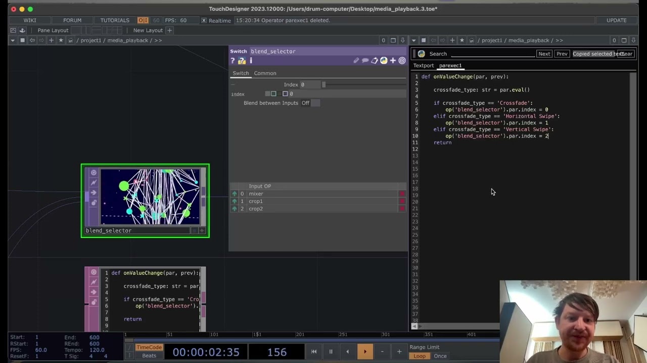 Урок 7: Extensions