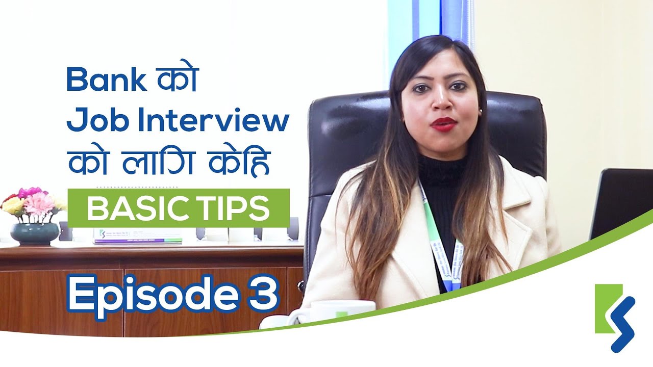 Prepare for Job Interviews | Head- Human Resources