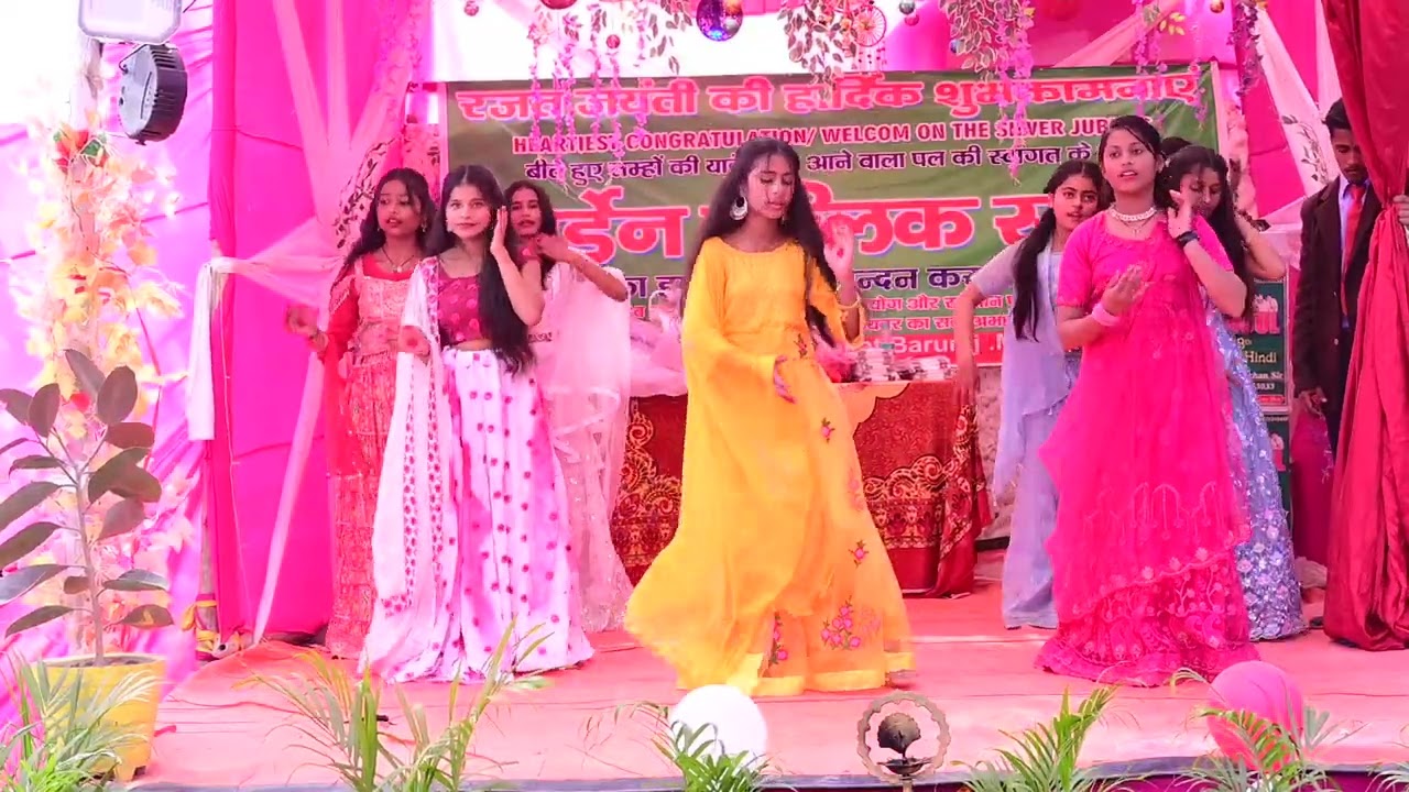 Garden public school mehandi nagar bankat 