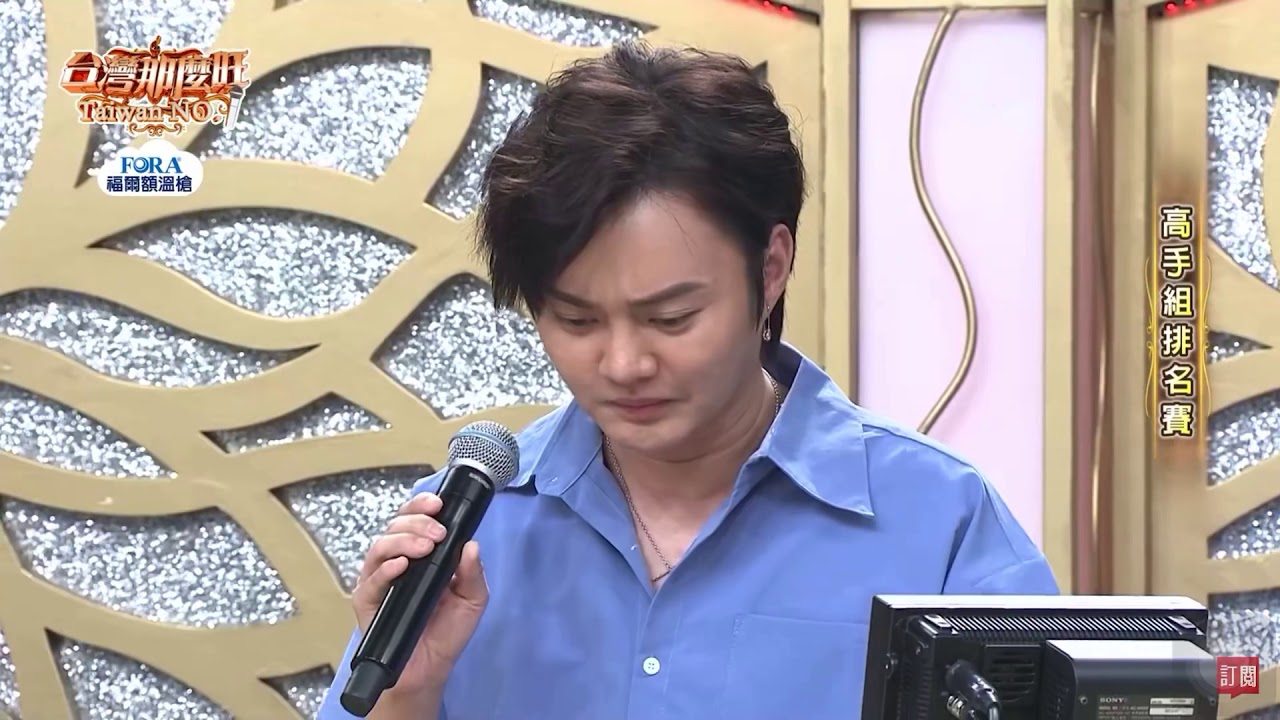 20200613 許富凱～留戀什路用