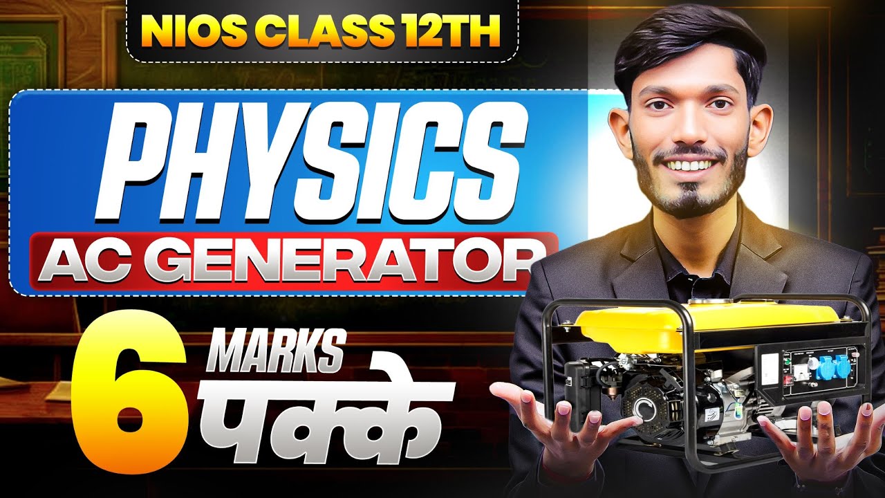 AC Generator Explained⚡| Electromagnetic Induction & AC by Vicky Sir | Class 12 Physics | Easy Trick