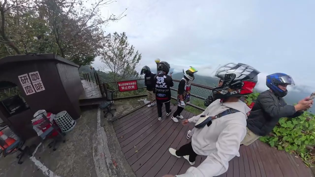 sheipa leisure farm taiwan