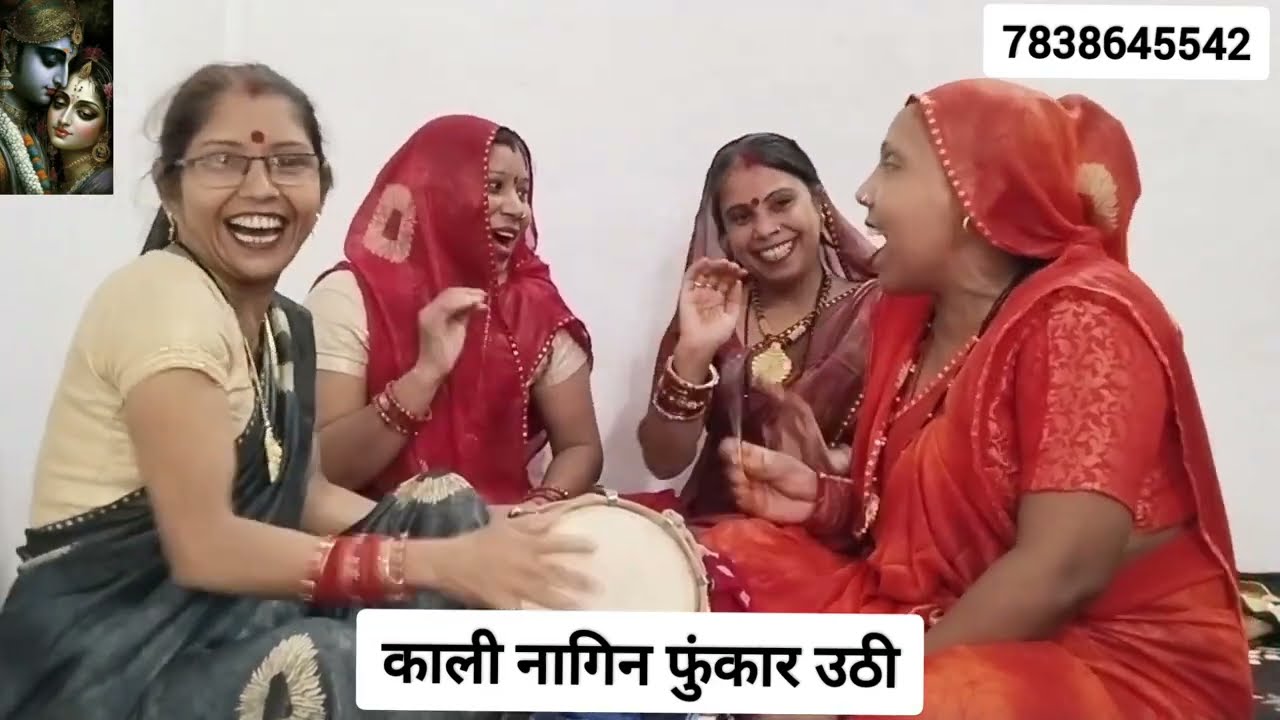 #sawan भोले बने जनानी😃😂मस्ती से भरा सावन के लिए प्यारी सी पेशकश🤩🤗भोले चले जनानी बनकर😅😍#भजन #bhajan