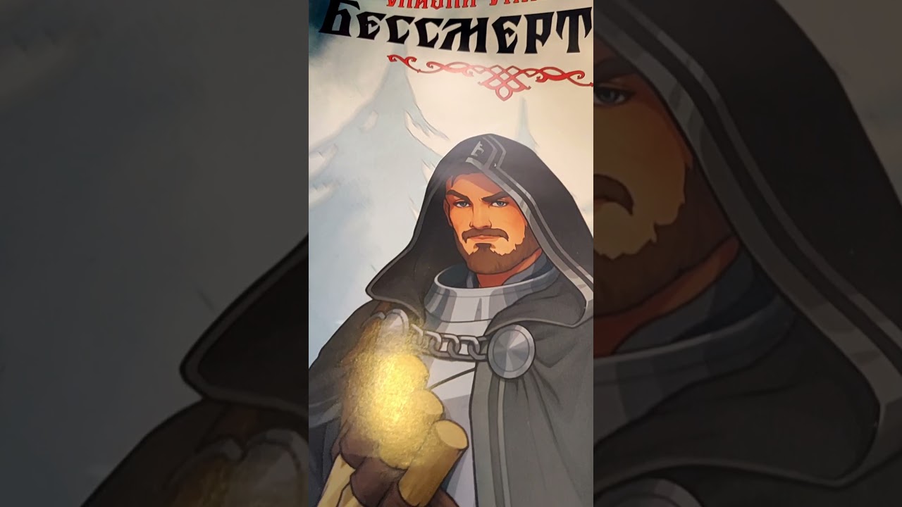 Распаковка посылки от Витали @JediHut  #shorts