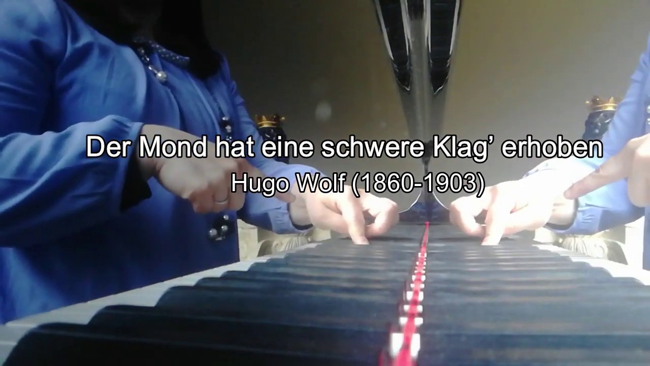 Der Mond hat aine schwere Klag erhoben, (Original key) Hugo Wolf, Piano Accompaniment