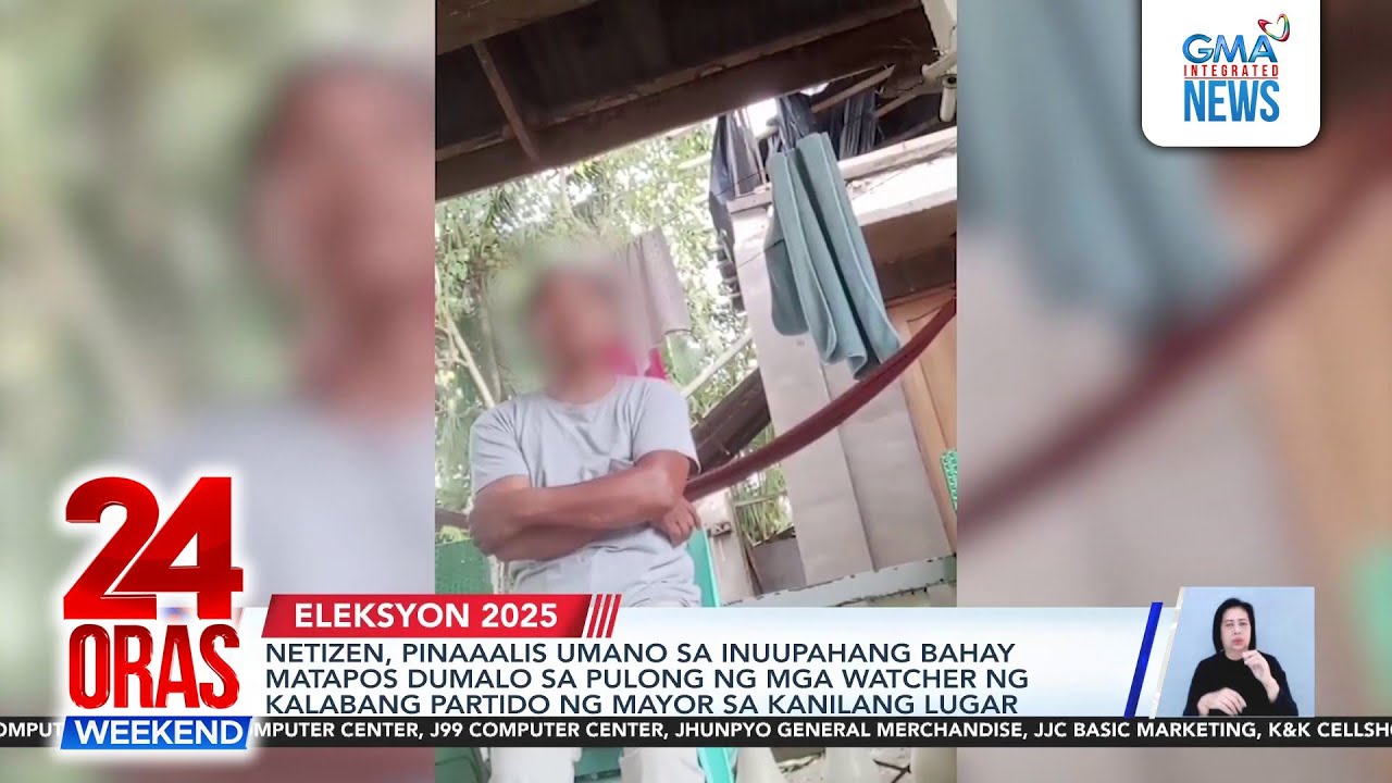 Silang, Cavite incumbent mayor Kevin Anarna, binigyan ng show cause order... | 24 Oras Weekend