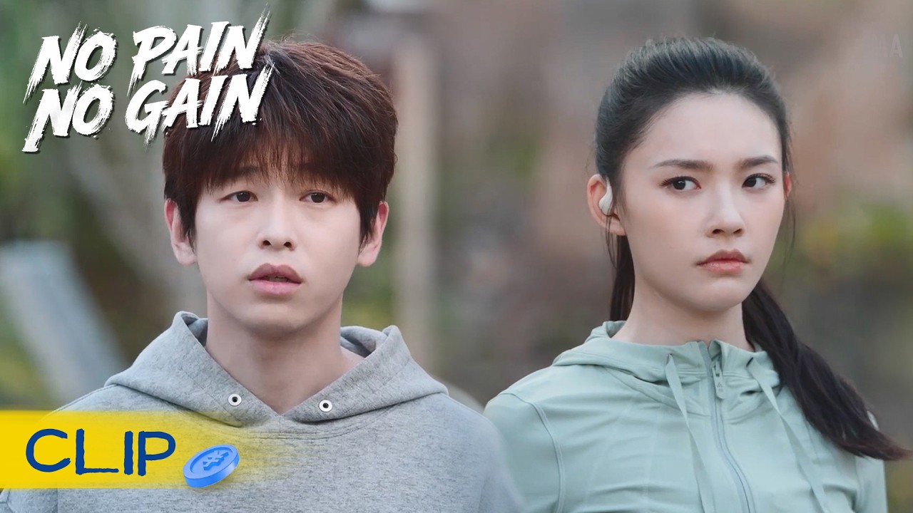 裴总亲自上门向员工道歉，只为找回他们与自己再次前行！ | No Pain No Gain 年少有为