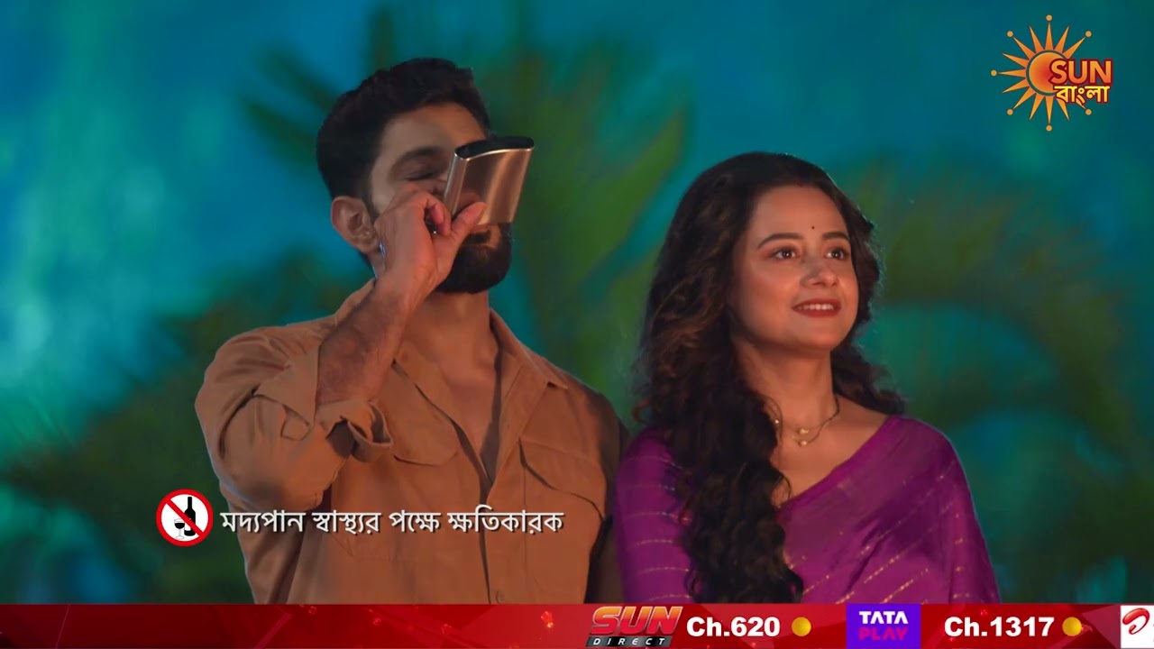 Sohage Adore | সোহাগের অসুস্থতায় উদ্বেগে সূর্য। | প্রতিদিন রাত 9:30 PM | BEST MOMENT | Sun Bangla