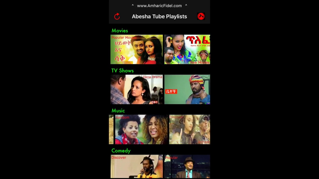 Abesha Tube - Habesha Entertainment iPhone App