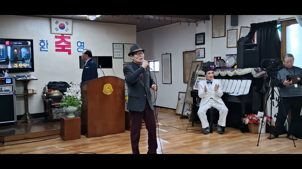 가수:여일봉/추억의광안대교/원곡:박동주/2026년2월13일/부산광역시/비둘기노인대학/위문공연/