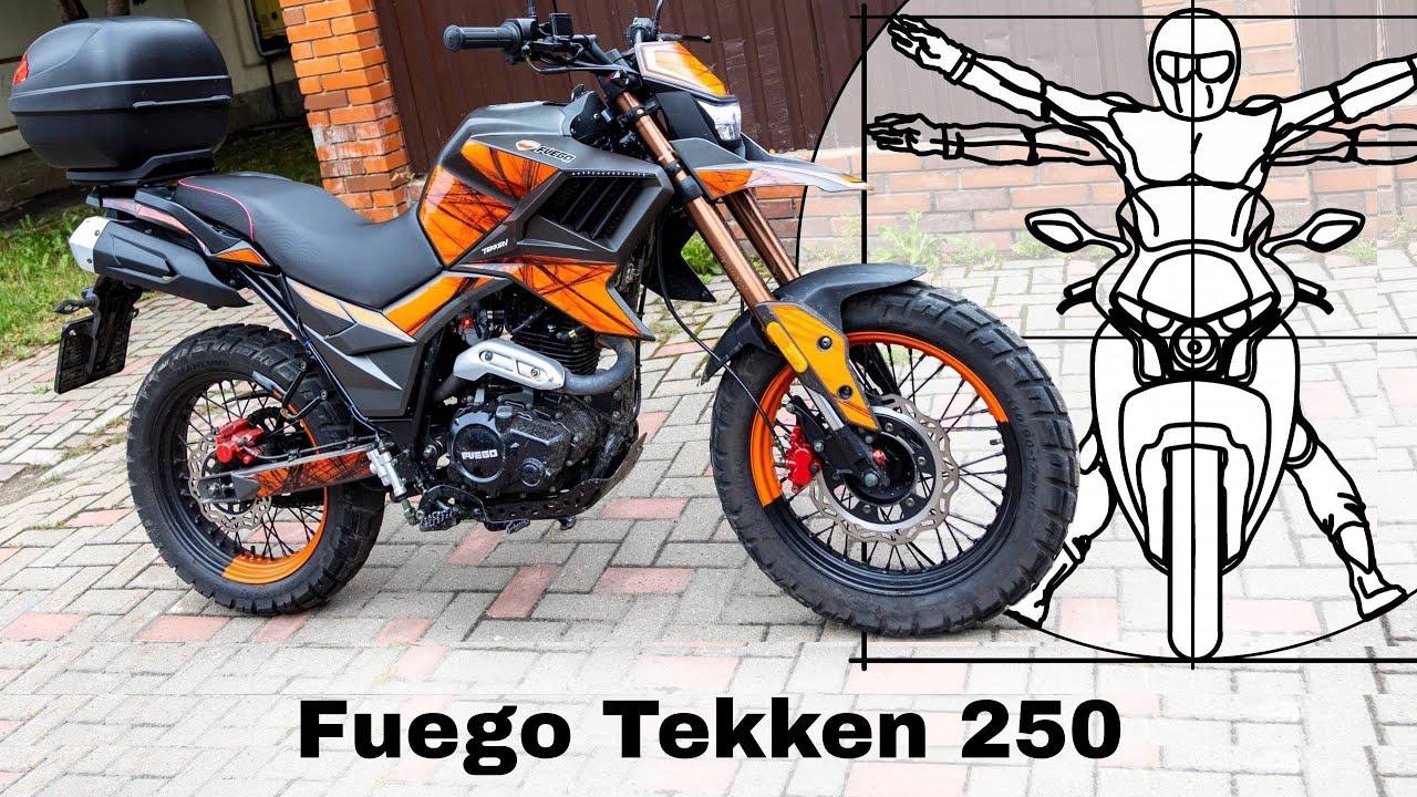 Туристический эндуро Fuego Tekken 250 - тест-драйв и обзор от Дениса Панфёрова