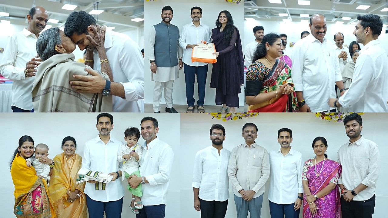 ఫైర్ బ్రాండ్ తో లోకేష్ డిన్నర్ Minister Nara Lokesh Hosts Dinner for Srikakulam Leaders & Families