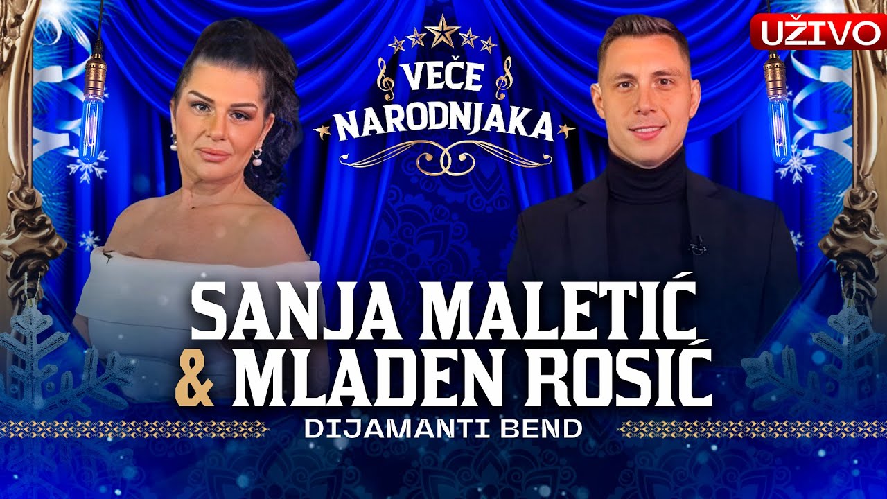 VECE NARODNJAKA - SANJA MALETIC & DIJAMANTI BEND | UZIVO | 2026
