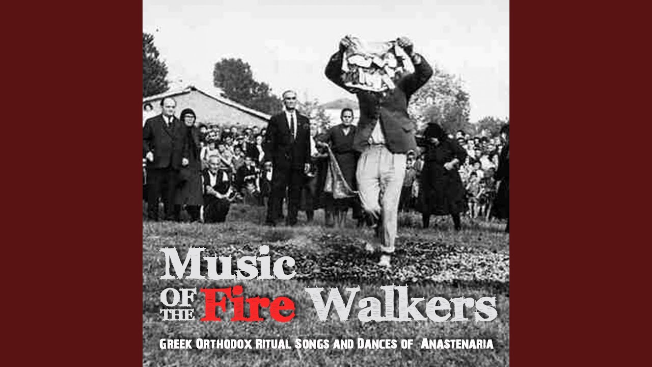Firewalking Dance Ι