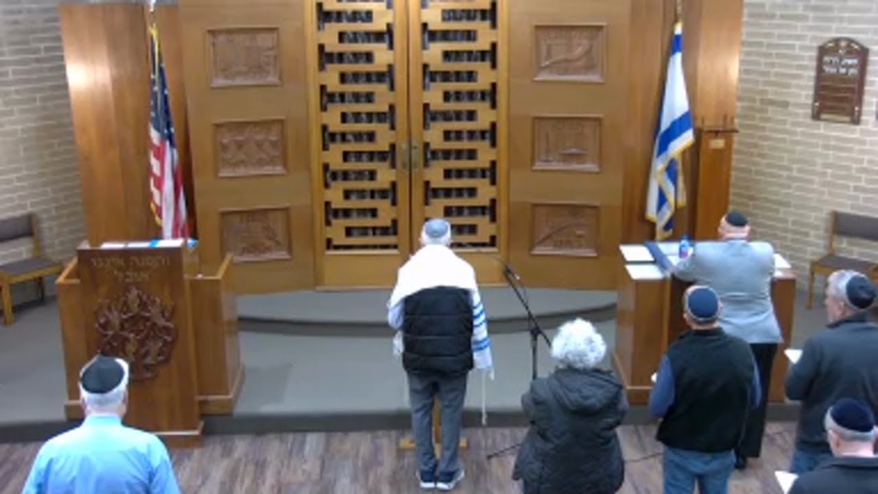 Weekday Evening Minyan - January 21, 2026
