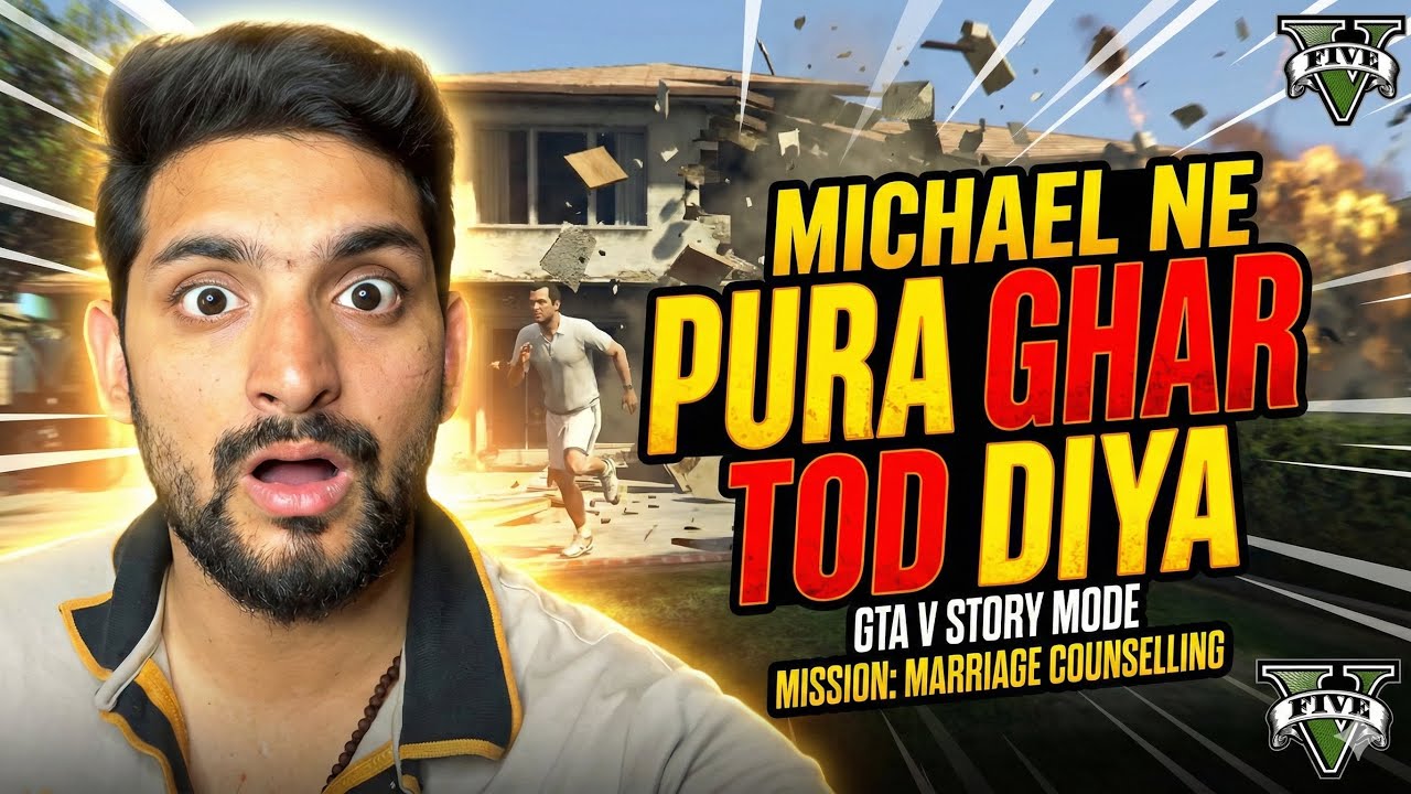 Michael Ne Poora Ghar Tod Diya! 😱 | GTA V