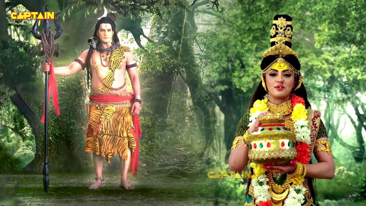 क्यों किया माता पार्वती ने महादेव के लिए तपस्या || विघ्नहर्ता गणेश || EP.  664, 665, 666