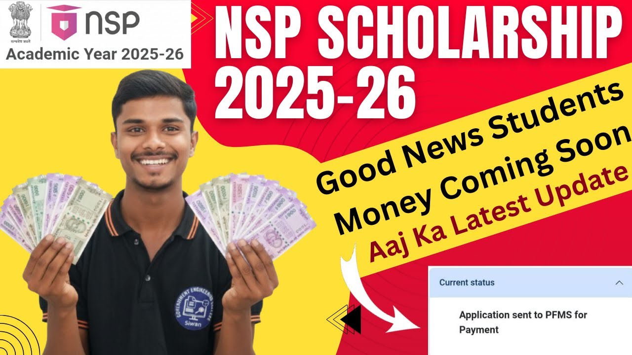 NSP Scholarship 2025-26 Payment Update | Paisa Kab Aayega? | Latest News | @Thecollegeedit