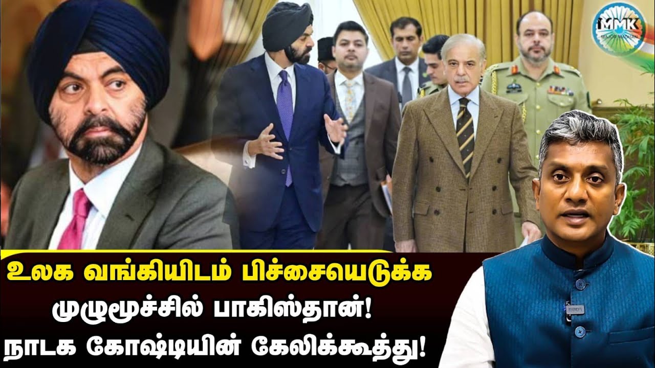 பிச்சையெடுக்க வேஷம் கட்டும் பாகிஸ்தான் - உண்மையில் சீக்கிய நண்பனா? - Major Madhan Kumar 