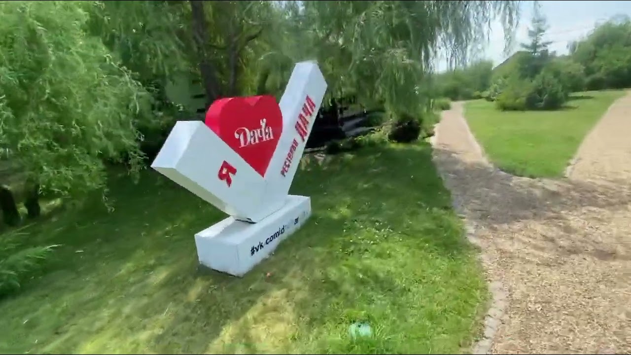 Обзор коттеджного посёлка Изумрудный (Воронежская обл., Рамонский район, д. Медовка)