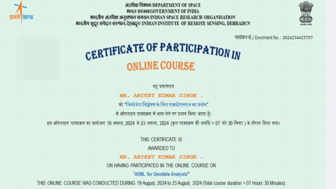 How to Download Your ISRO AI/ML Geodata Analysis Certificate | Step-by-Step Guide