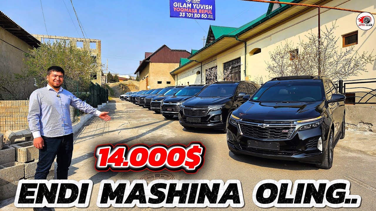 17 МАРТ УЙДАН СОТИЛАДИГАН АРЗОН МАШИНА НАРХЛАРИ..АВТО ОЛАМ 