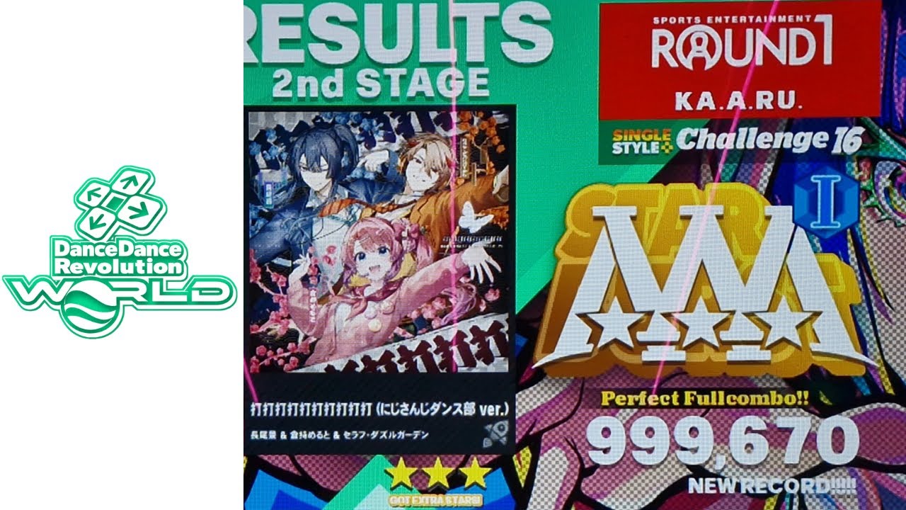 打打打打打打打打打打 (にじさんじダンス部 ver.) (CSP-16) 33p PFC - 999,670