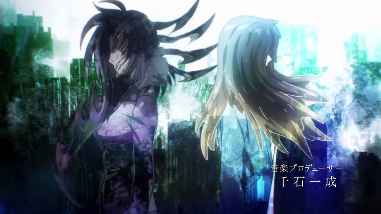 Parasyte - The Maxim AMV - Monster By skillet